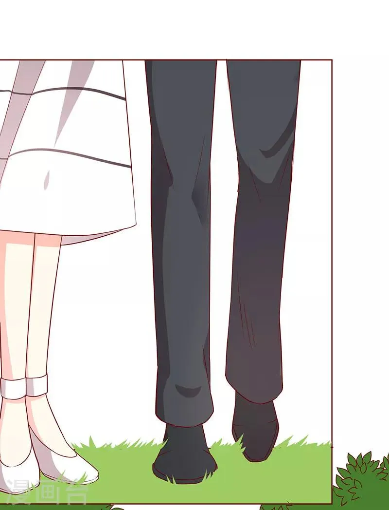 第70话 我······被强吻了！ 第12页