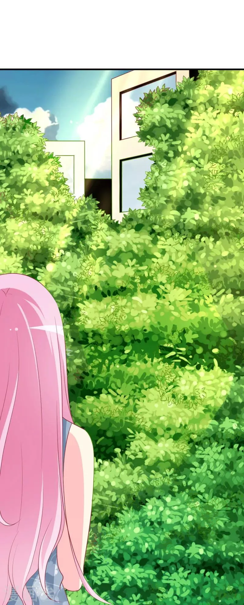 第87话 让你经历我曾经的痛苦 第11页