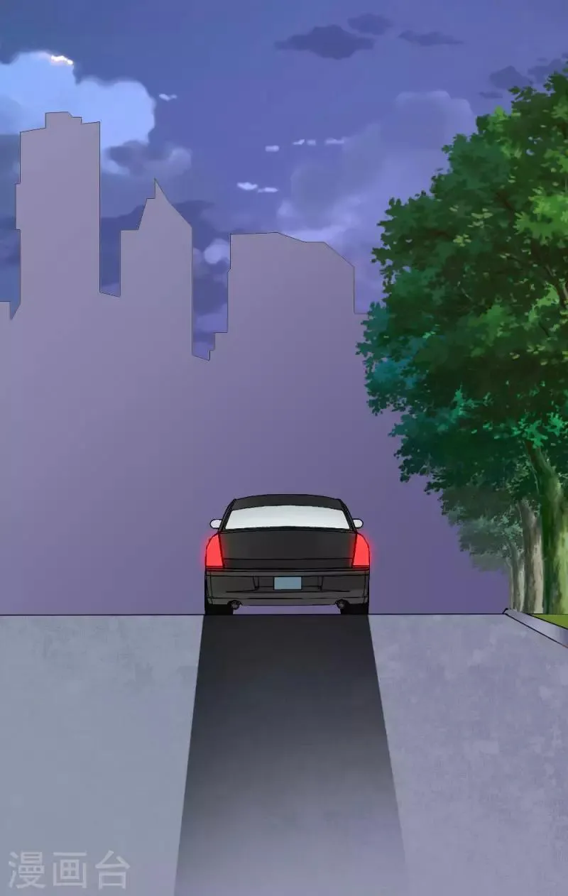 第98话 续前世残梦 第3页