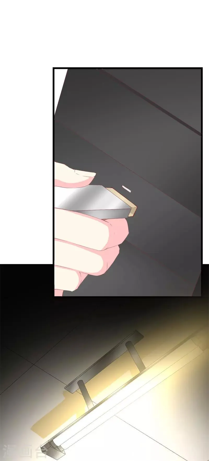 第109话 商业间谍 第17页