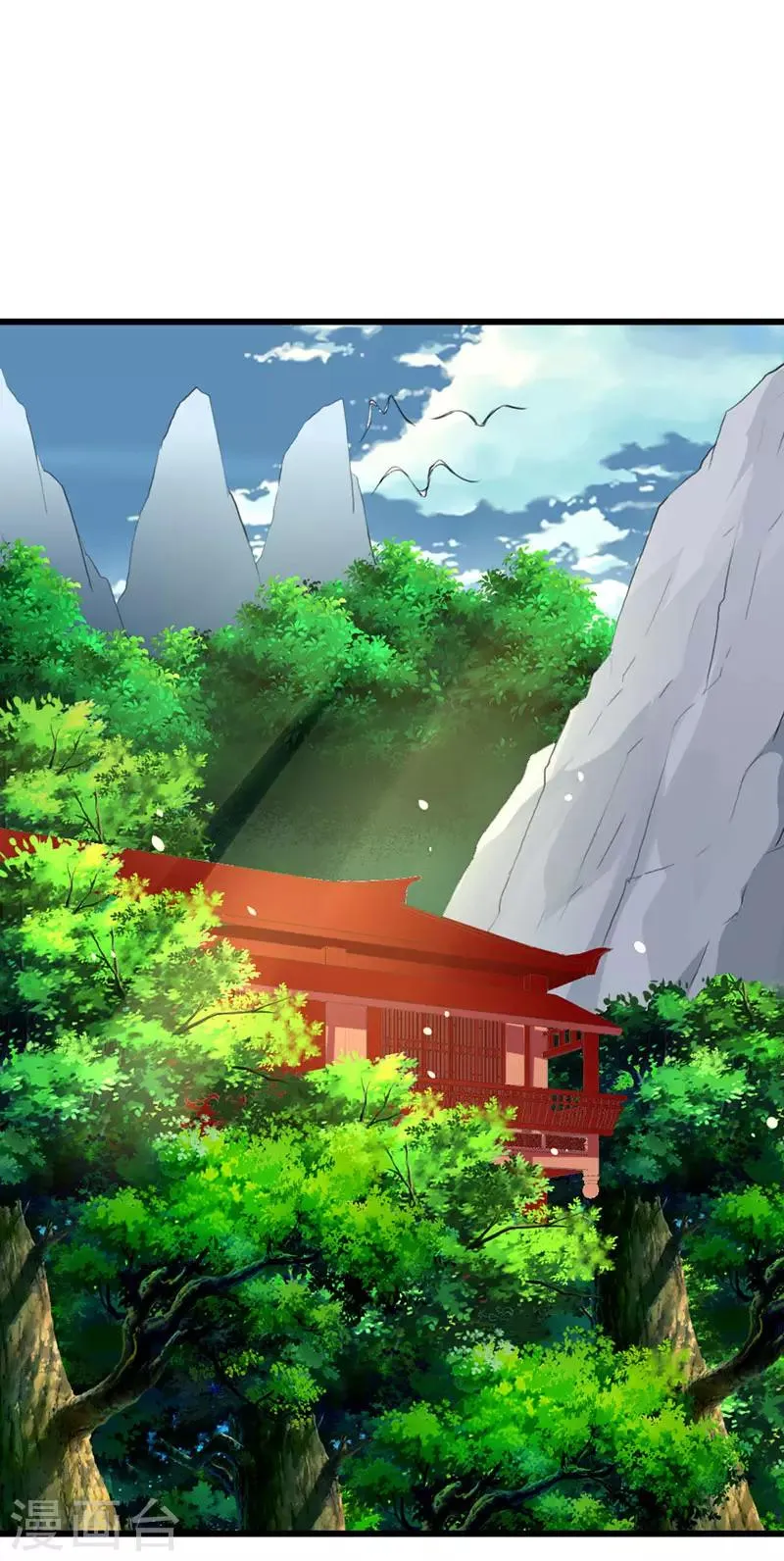 第114话 究竟哪里出错 第2页
