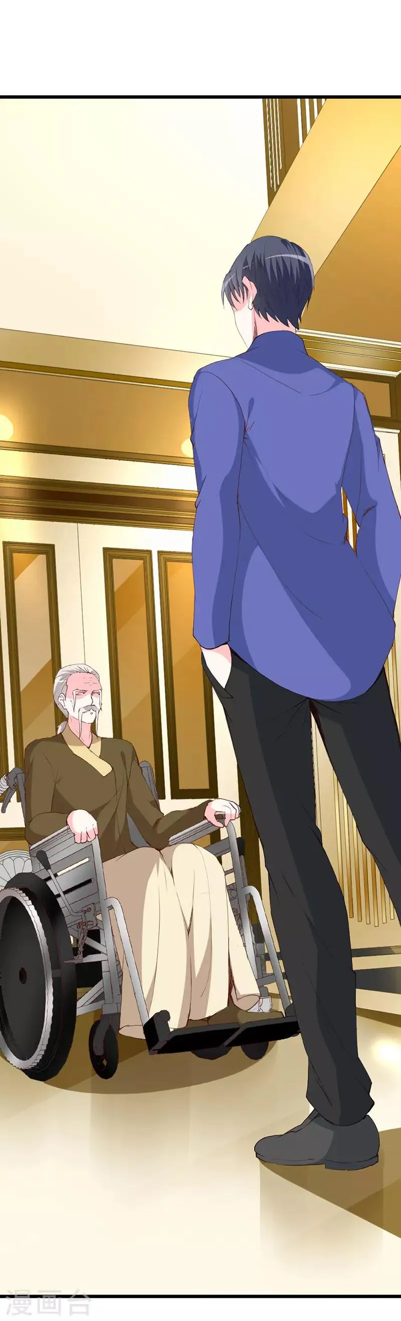 第114话 究竟哪里出错 第11页