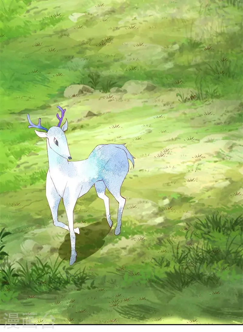 第131话 远方的思念 第15页