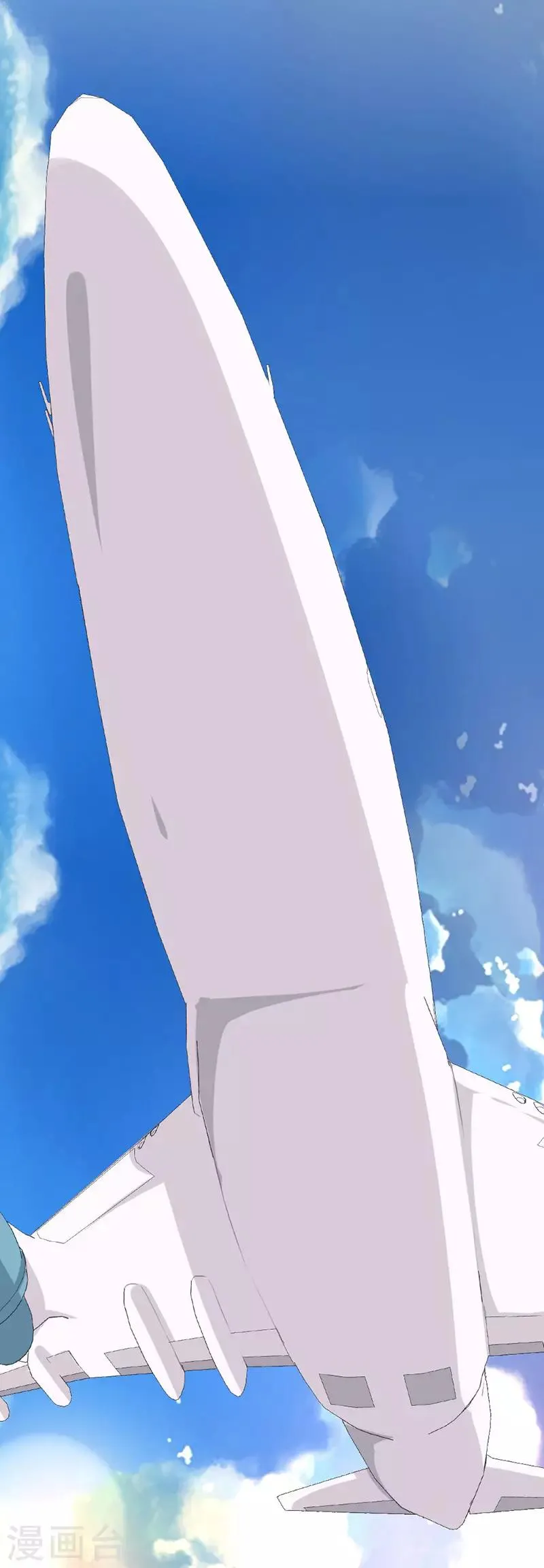 第135话 惊喜 第16页