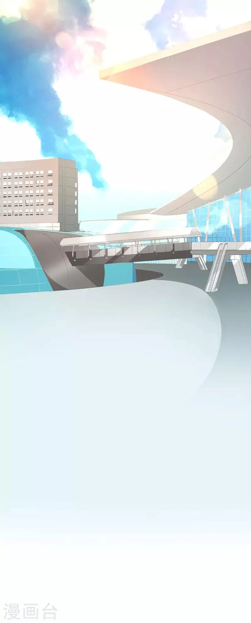 第135话 惊喜 第17页
