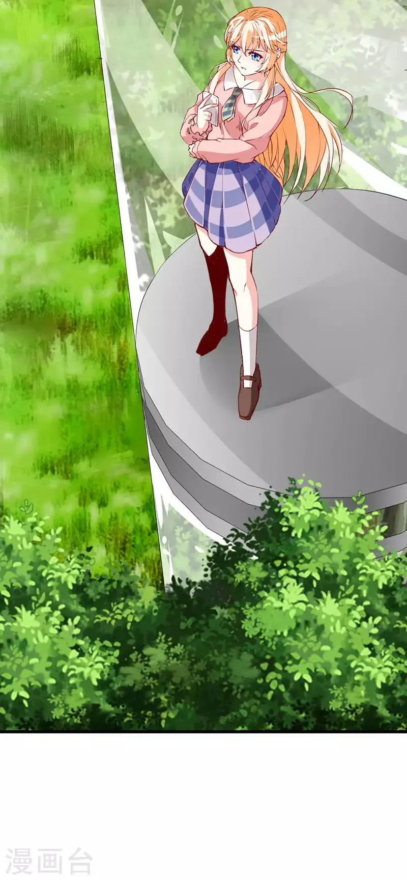 第135话 惊喜 第30页
