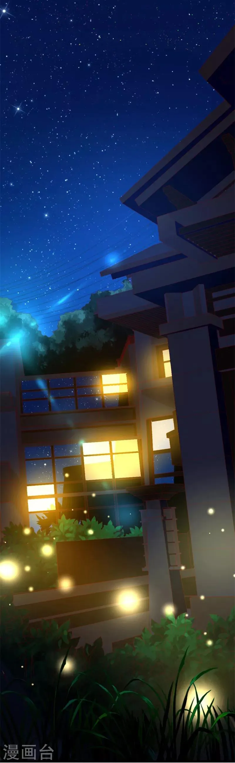 第140话 你在隐藏什么秘密 ？ 第9页