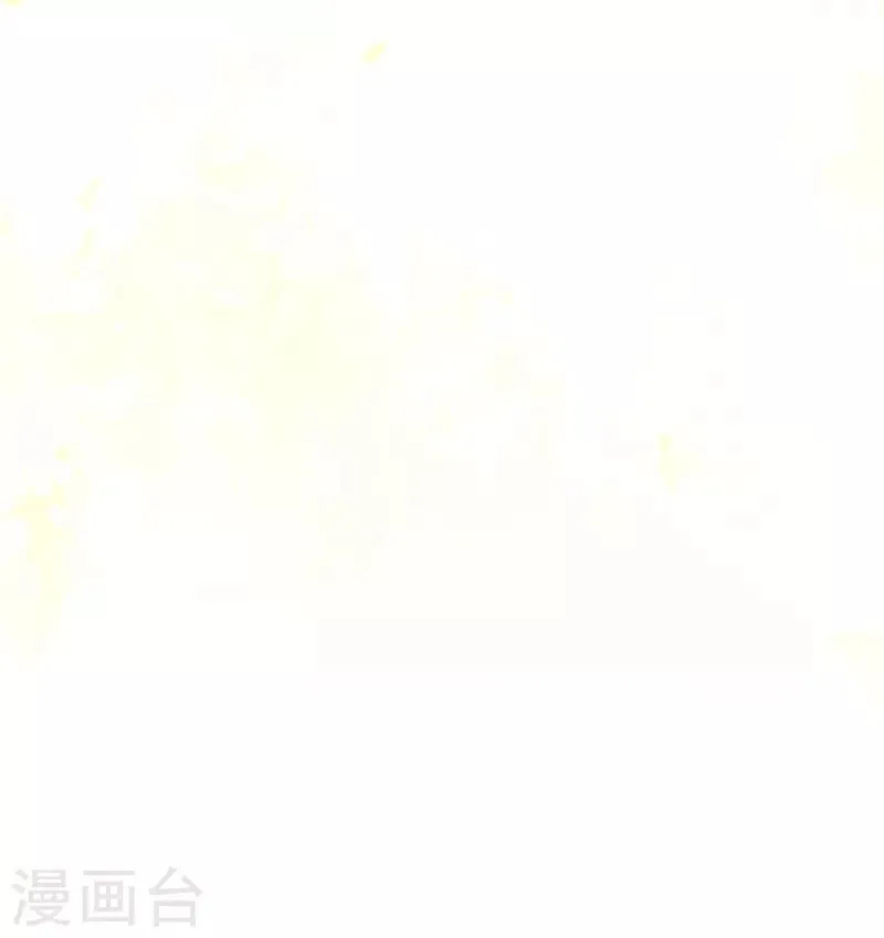 第150话 一起回华国 第5页