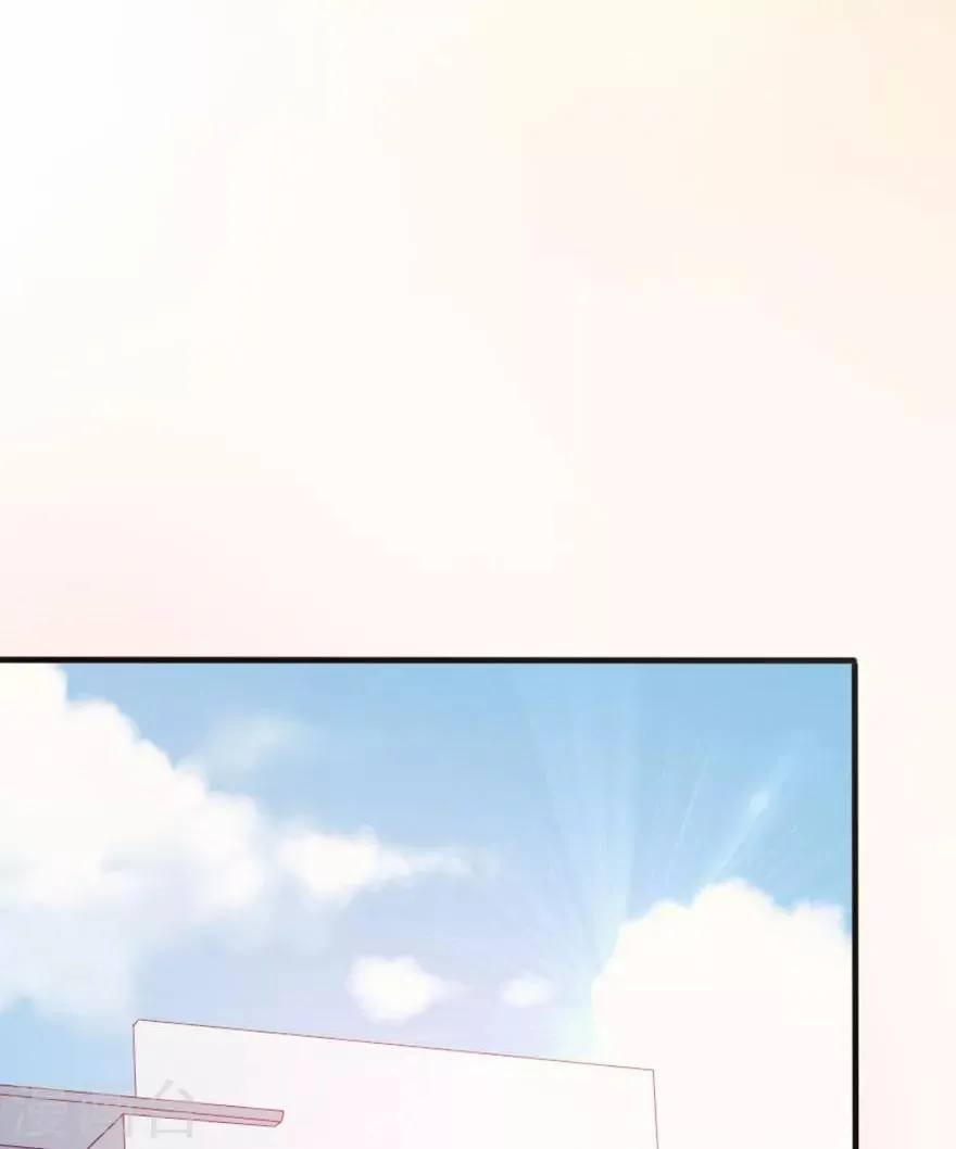 第158话 熟悉的陌生感 第23页