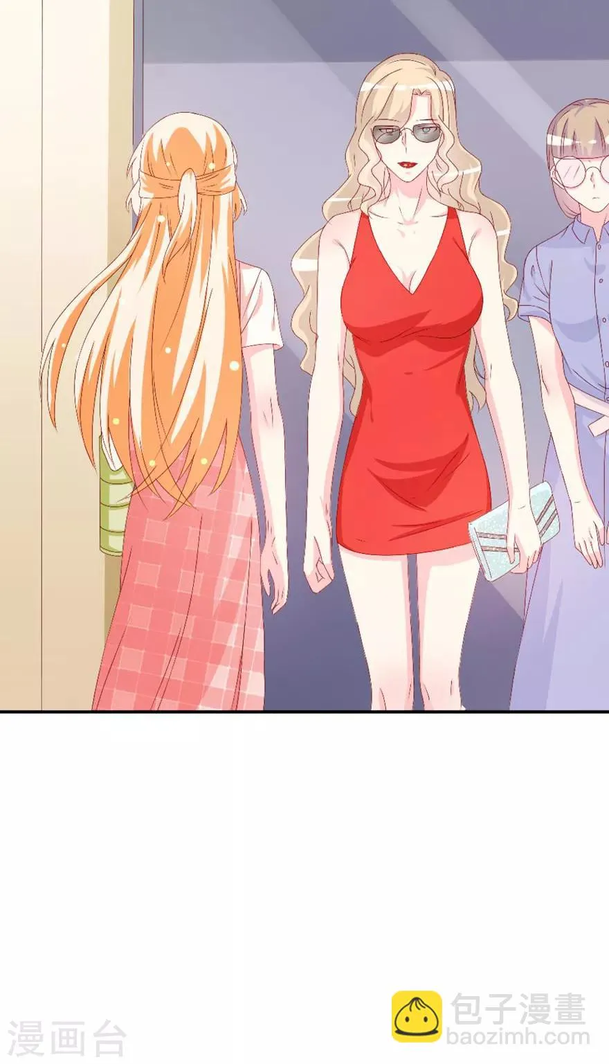 第158话 熟悉的陌生感 第27页