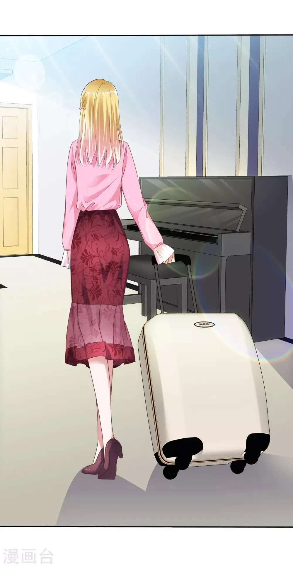 第47话 联盟大电影 第5页