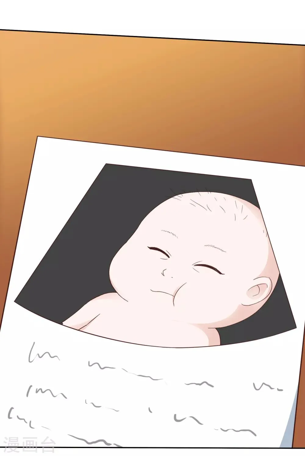 第55话 靳家 第30页