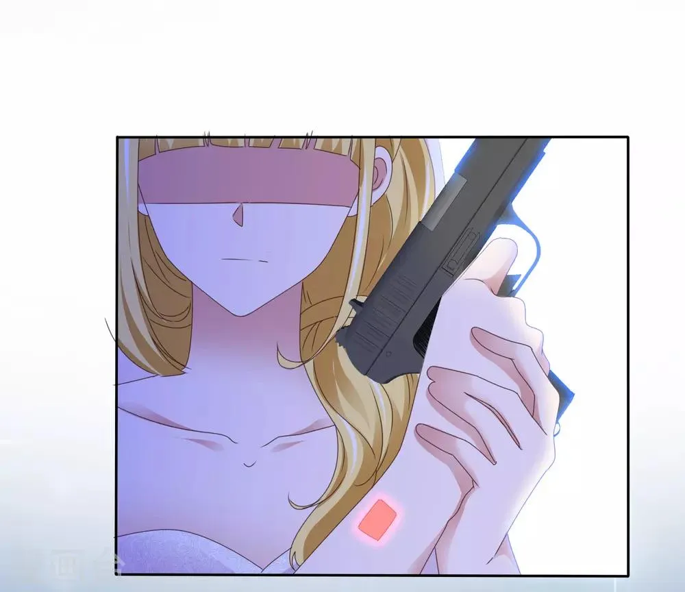 第67话 被控制 第7页