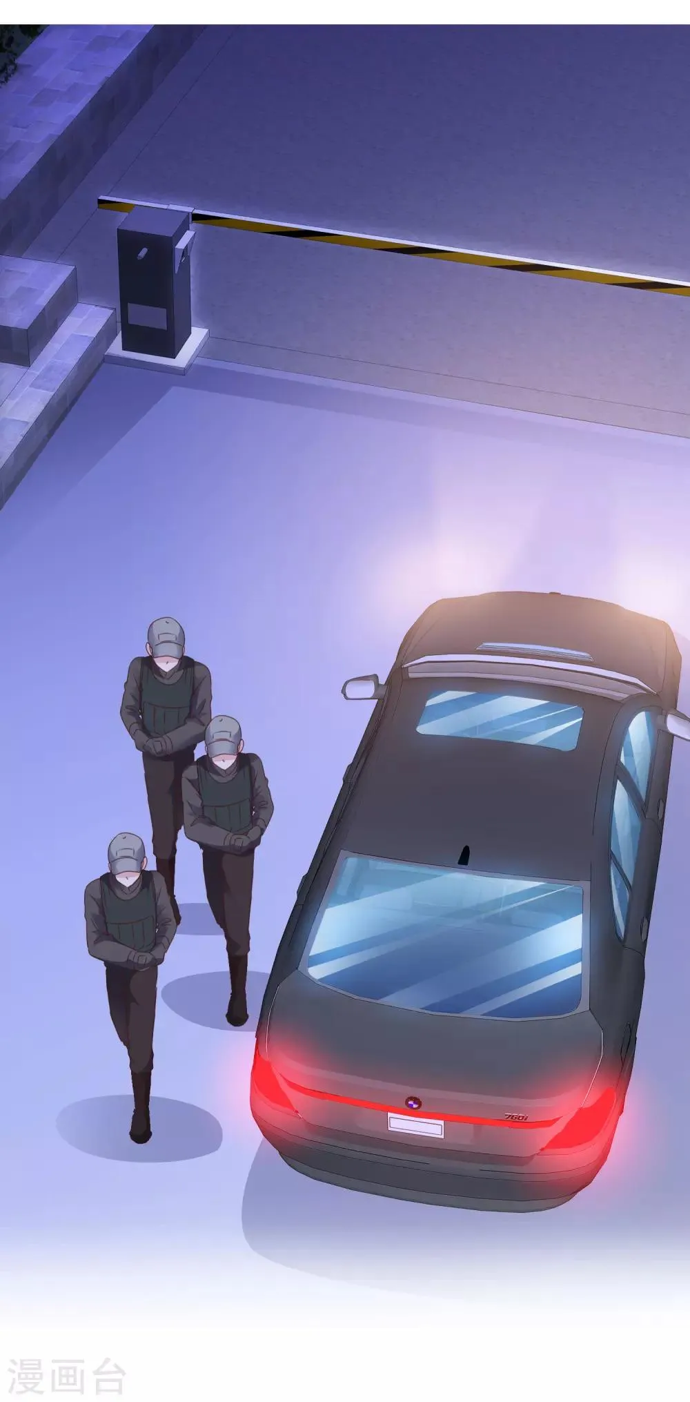 第74话 靳左在哪 第30页