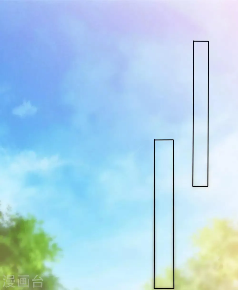 第80话 消失的录音 第23页