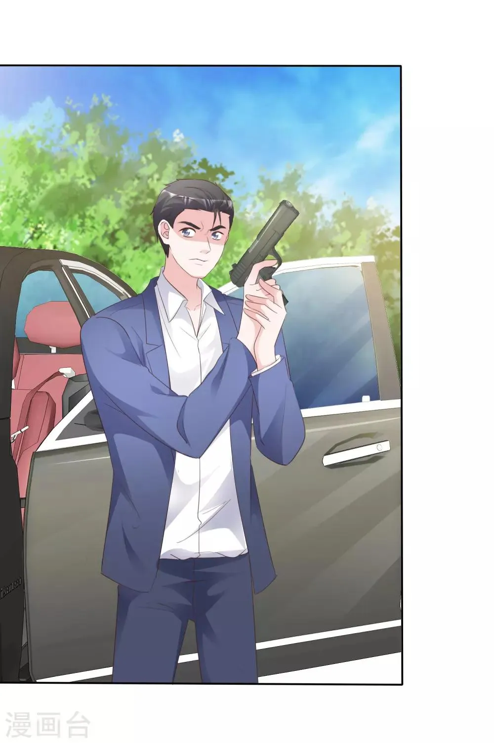 第80话 消失的录音 第31页