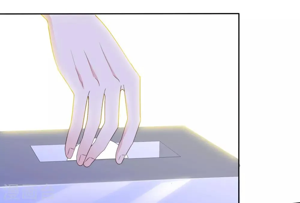 第85话 背叛者 第22页