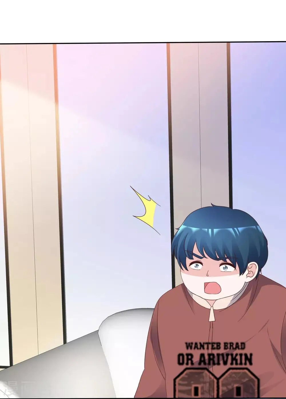 第87话 战术 第30页