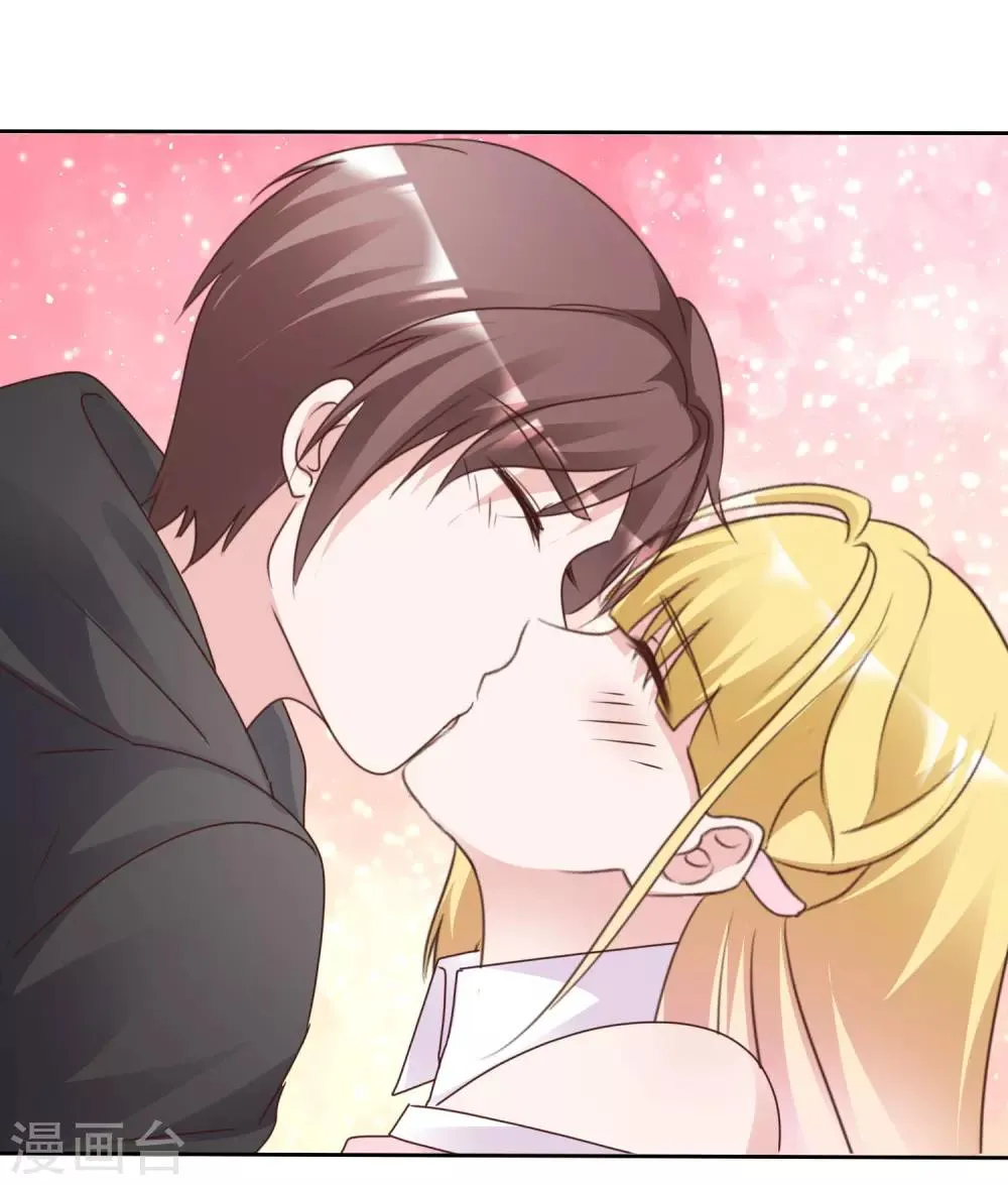 第91话 重逢 第13页