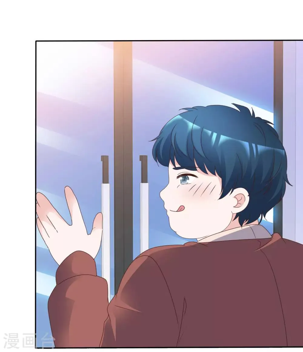 第91话 重逢 第18页