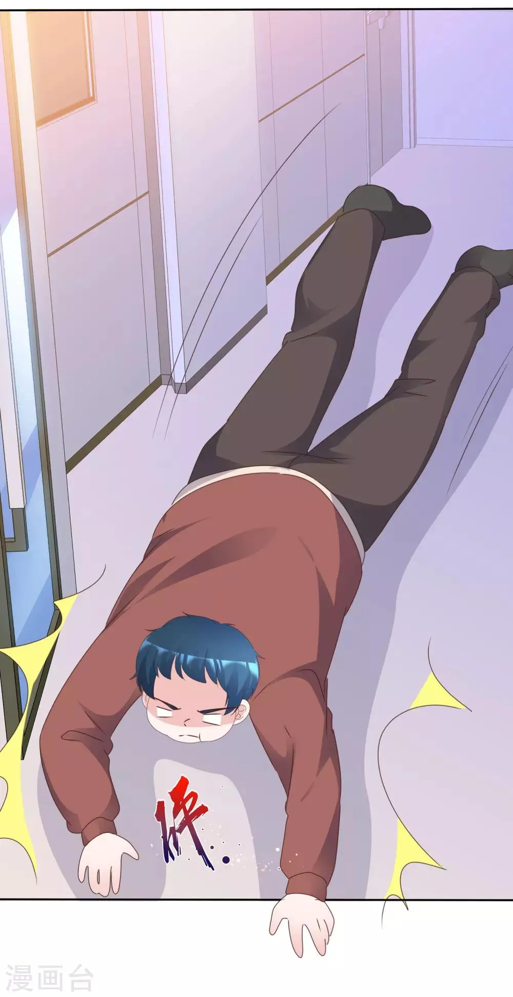 第91话 重逢 第19页