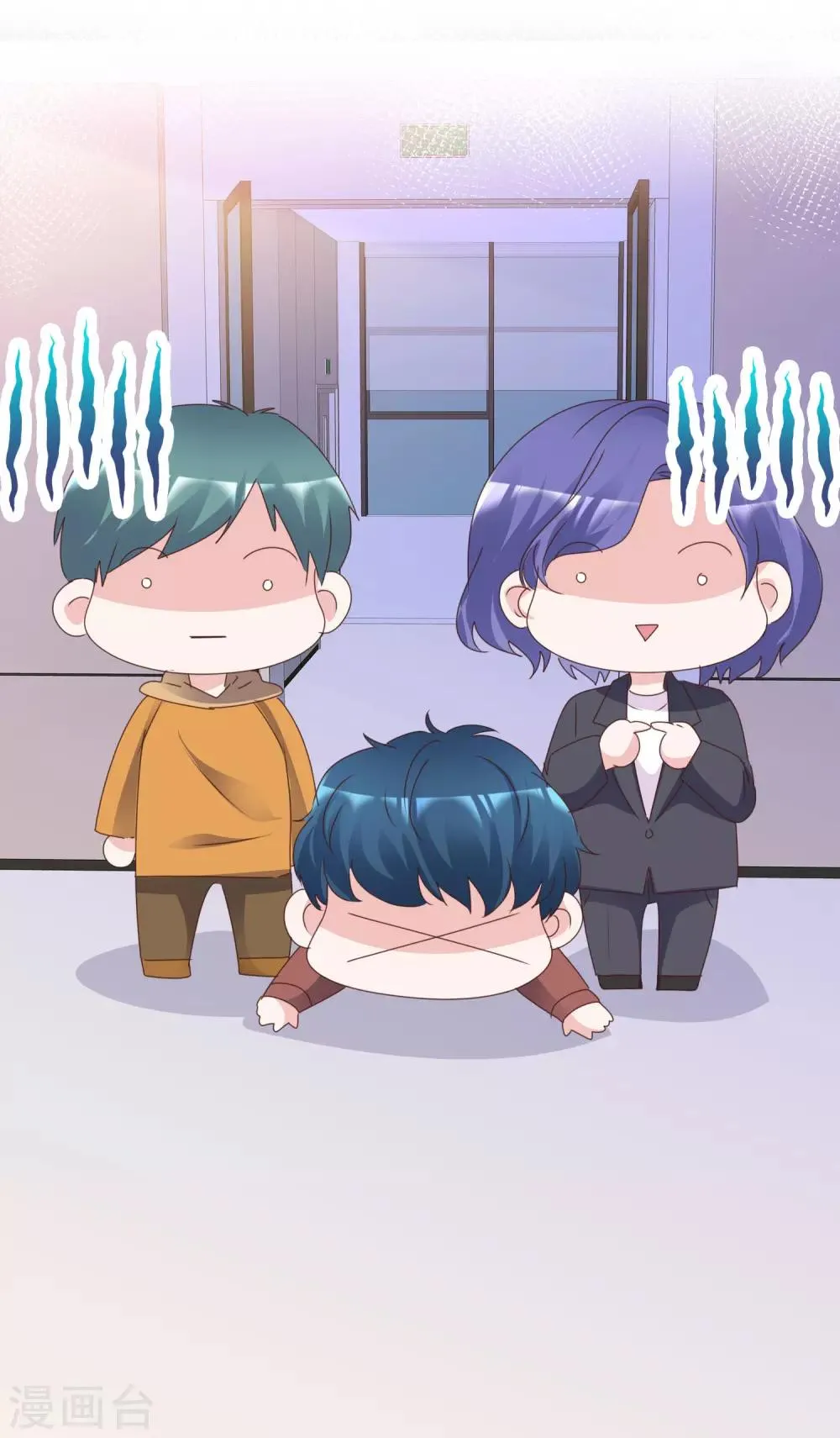 第91话 重逢 第21页