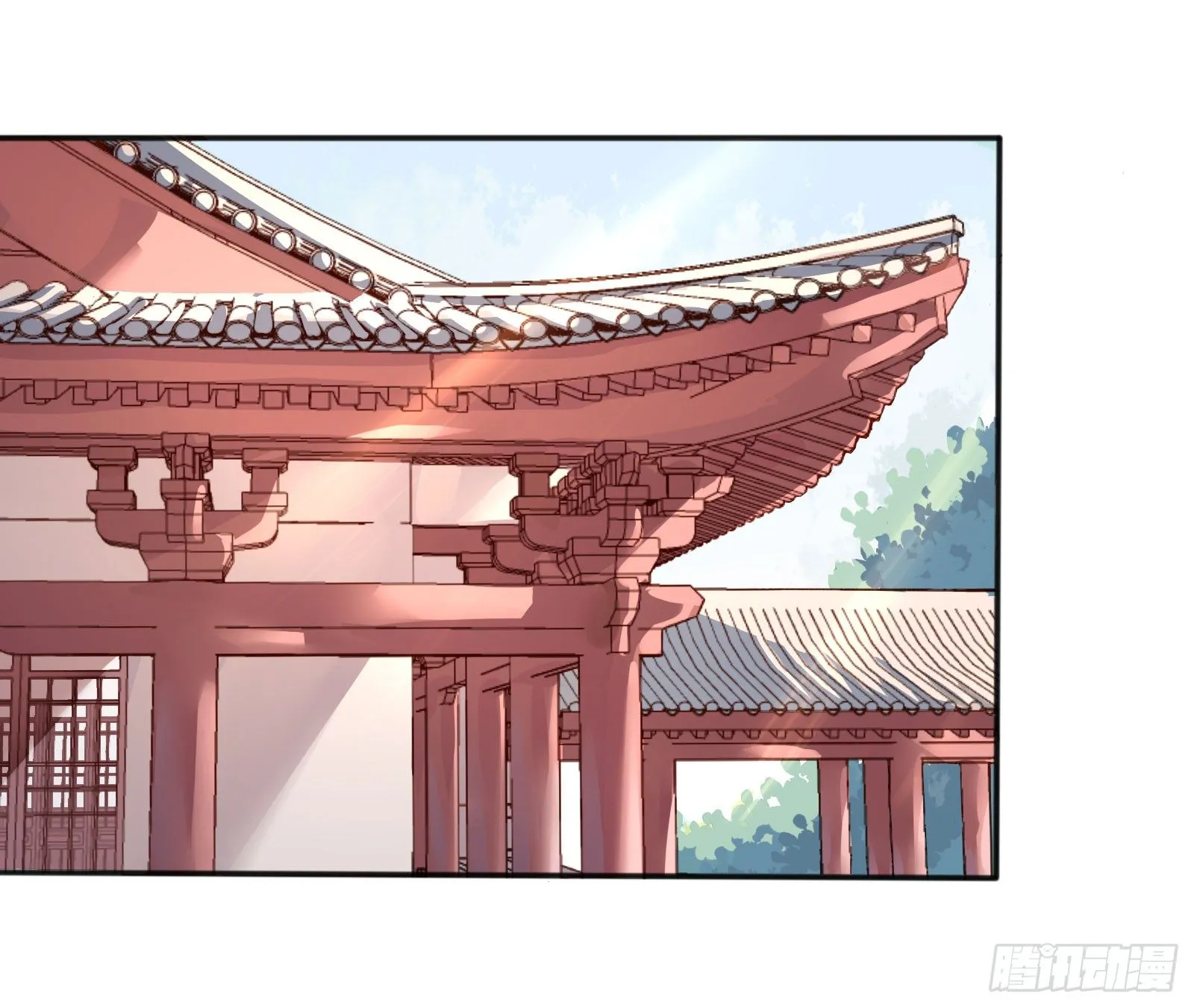 不是和你说了别乱跑 第18页