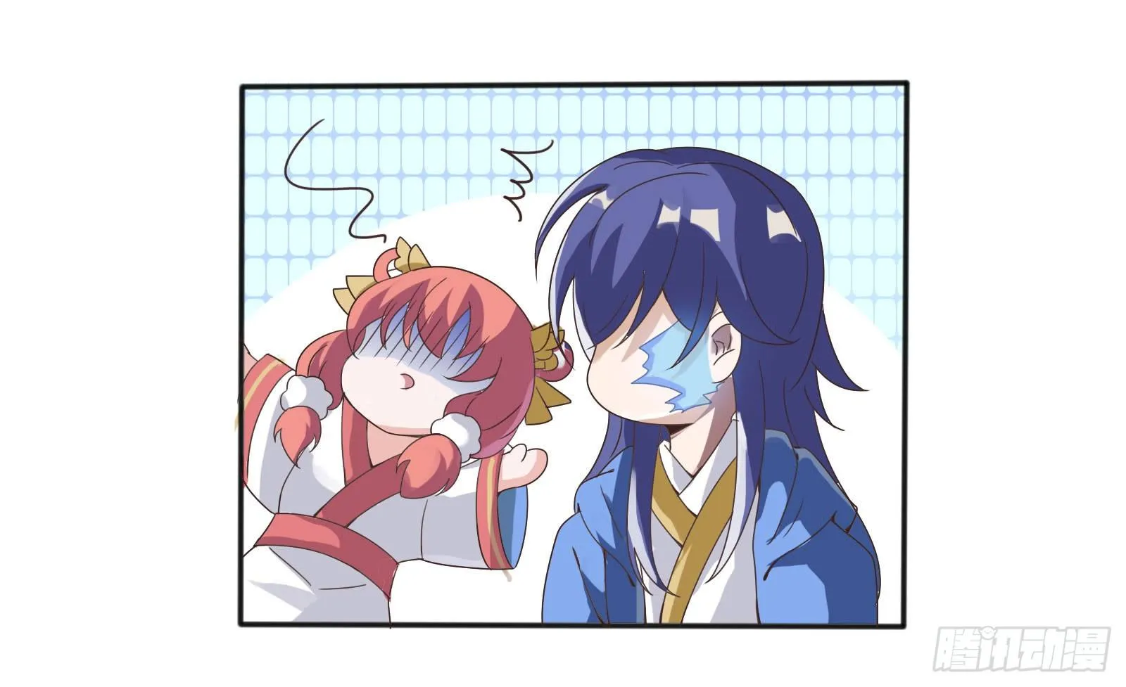 这家伙肯定有事瞒着我！ 第22页