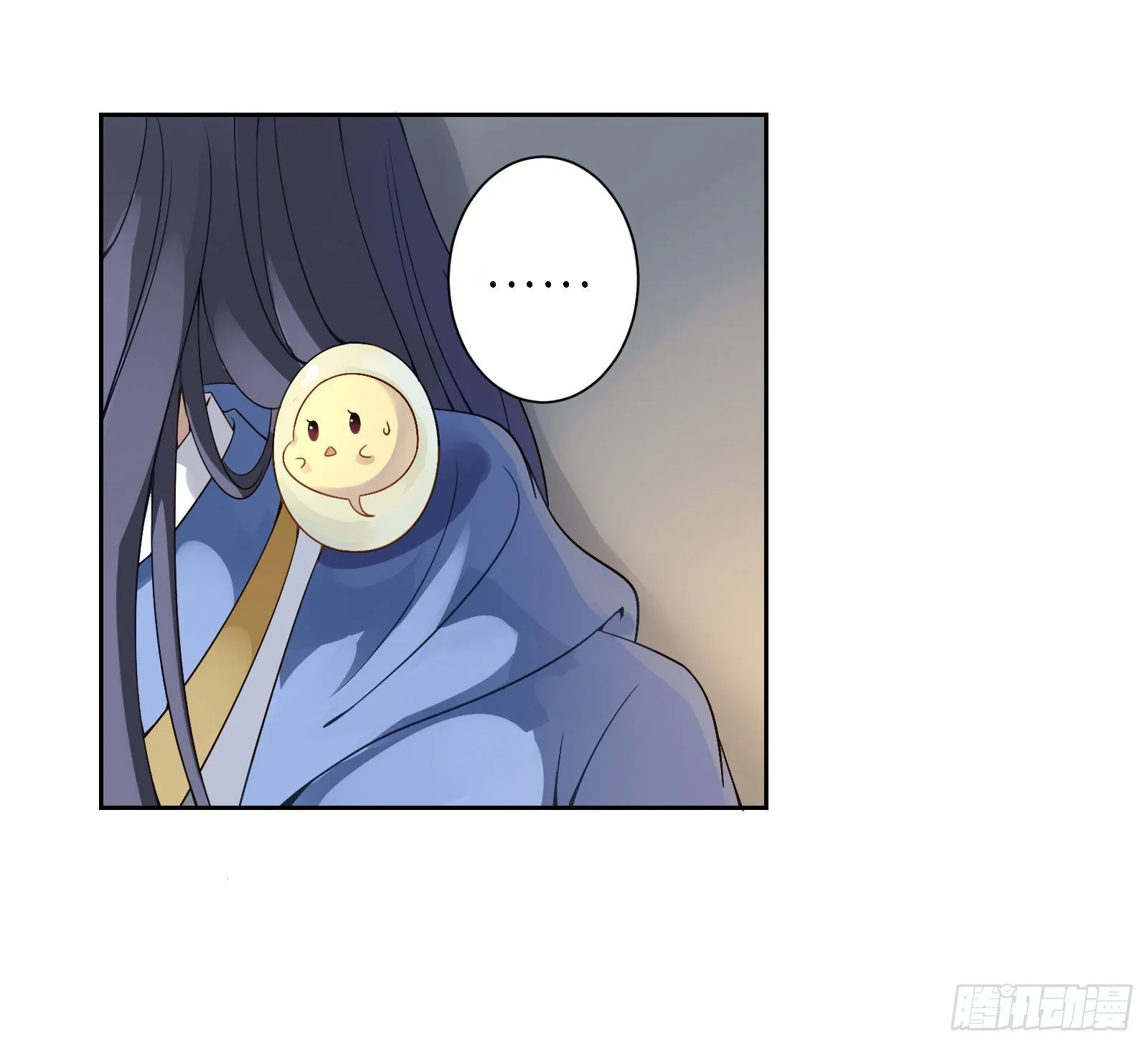 怎么只有一张床啊……？ 第11页
