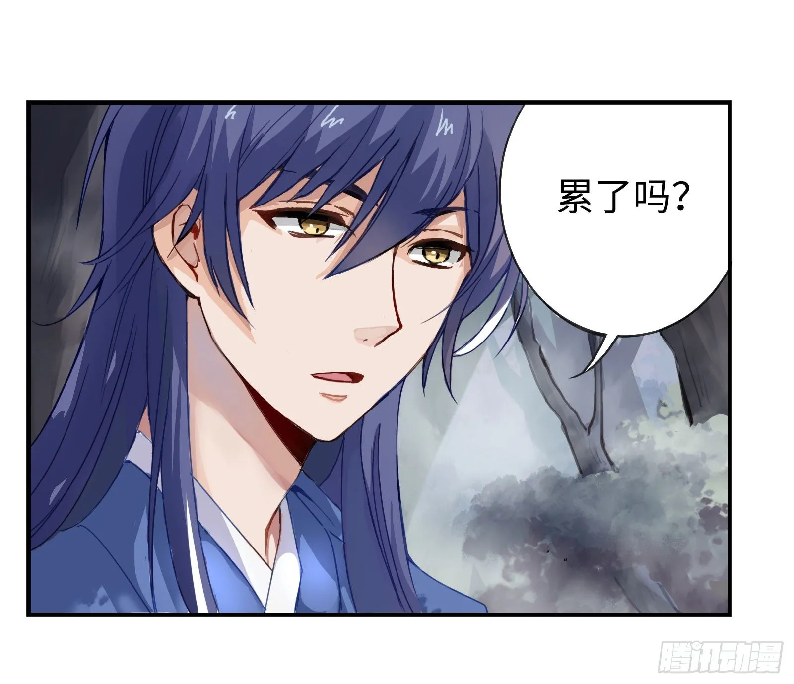 加深和我的羁绊吧！ 第7页
