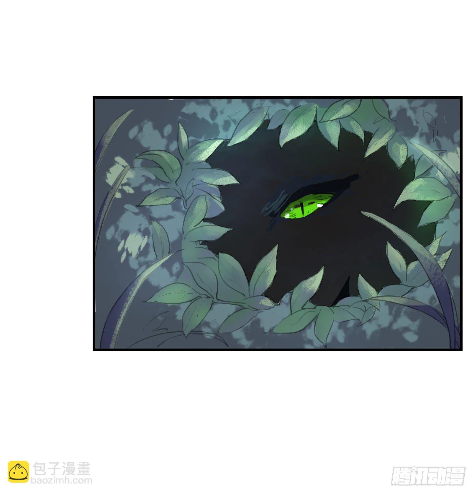 加深和我的羁绊吧！ 第27页