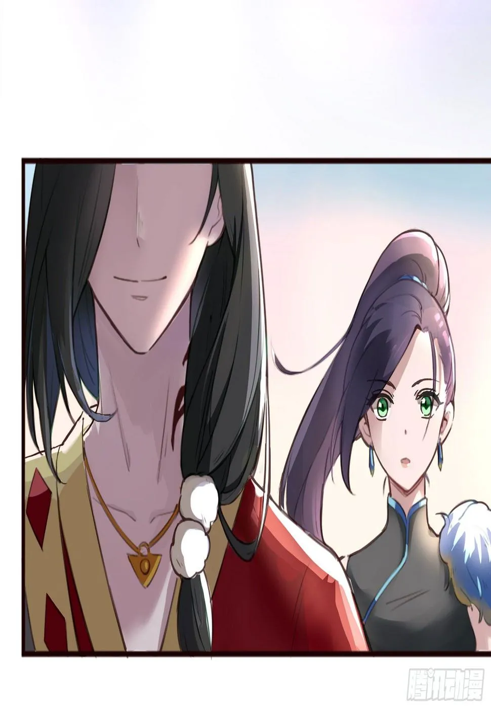 别对她太温柔 第40页