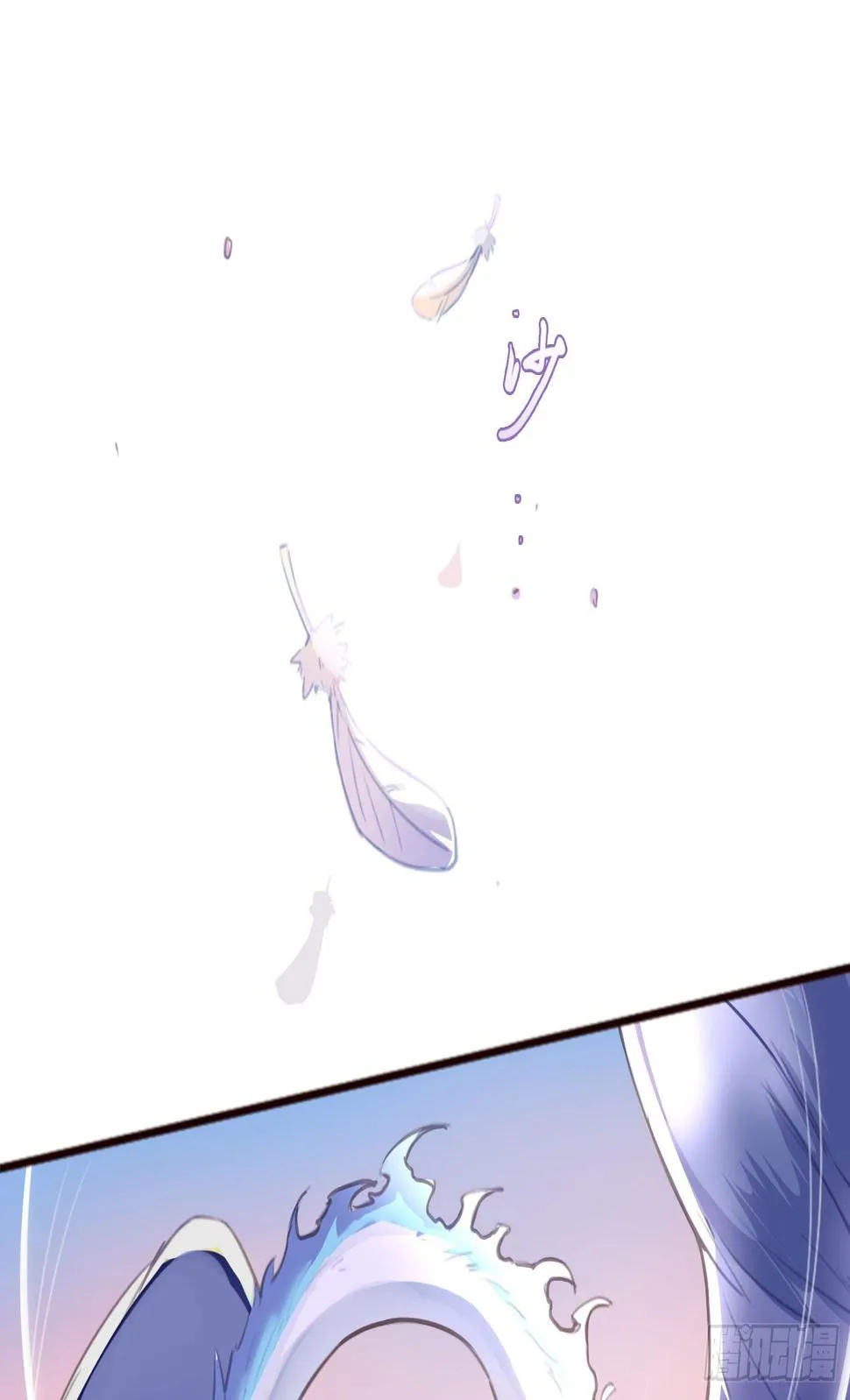 别对她太温柔 第42页