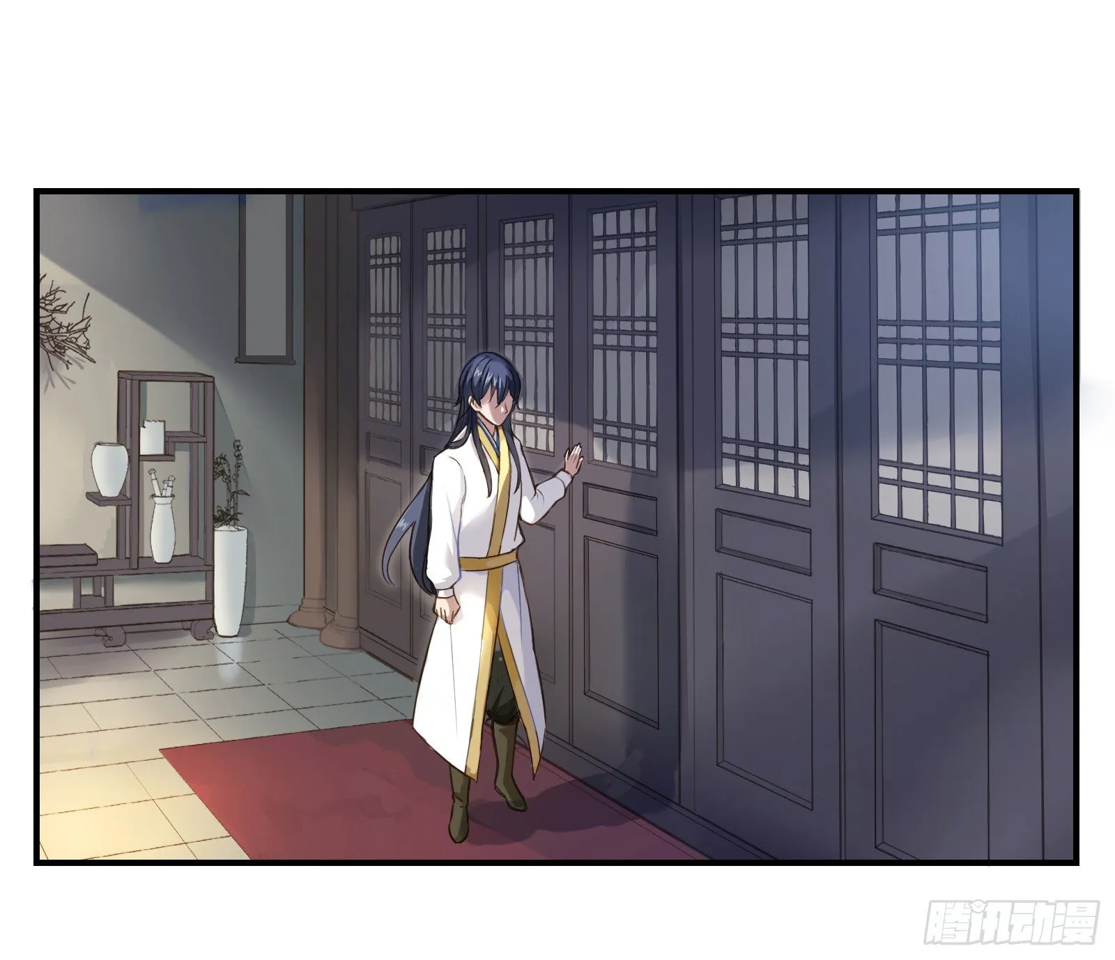 别惦记外面的野妖兽了！ 第17页