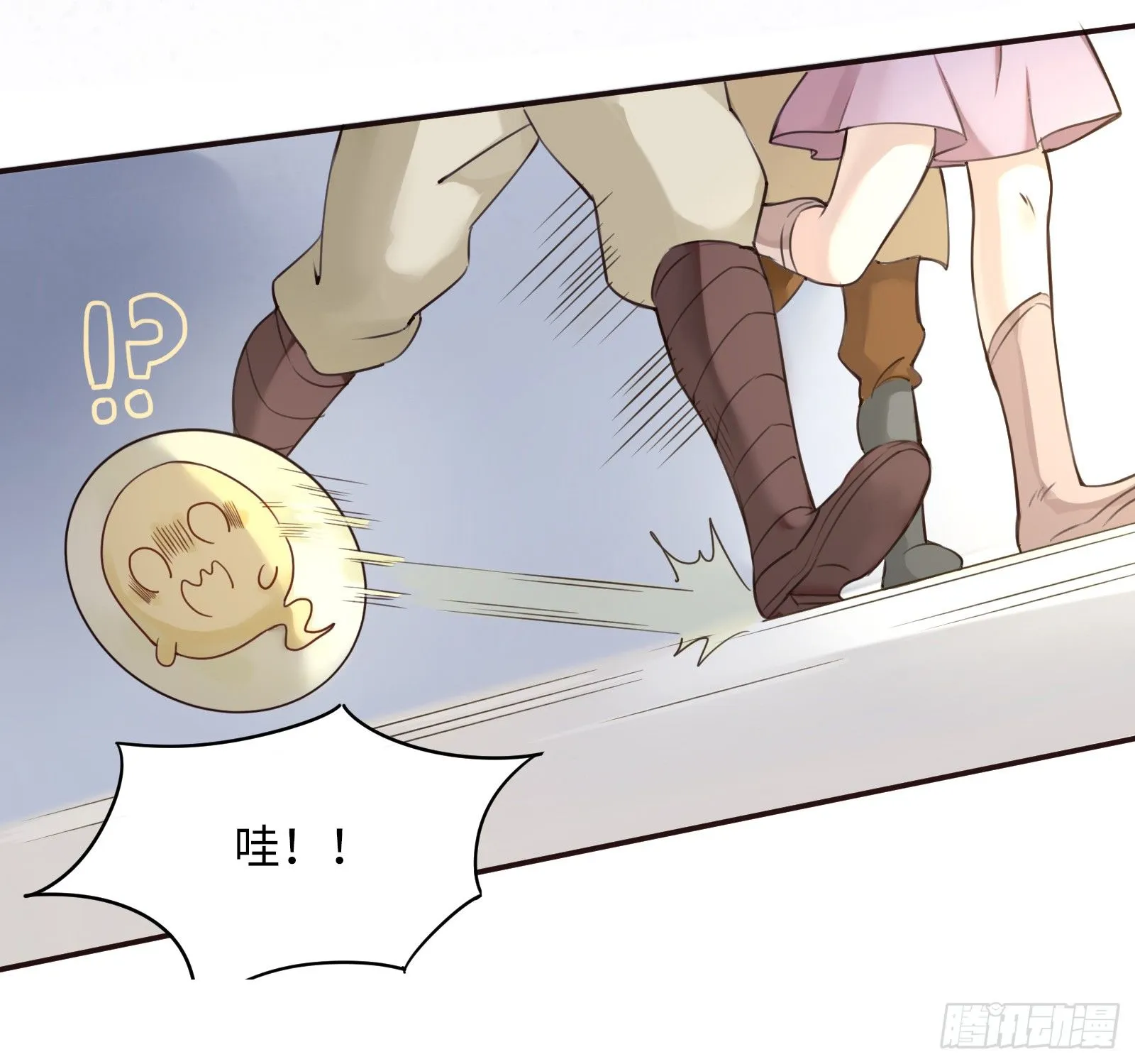 喂！快把我孵出来呀！ 第62页