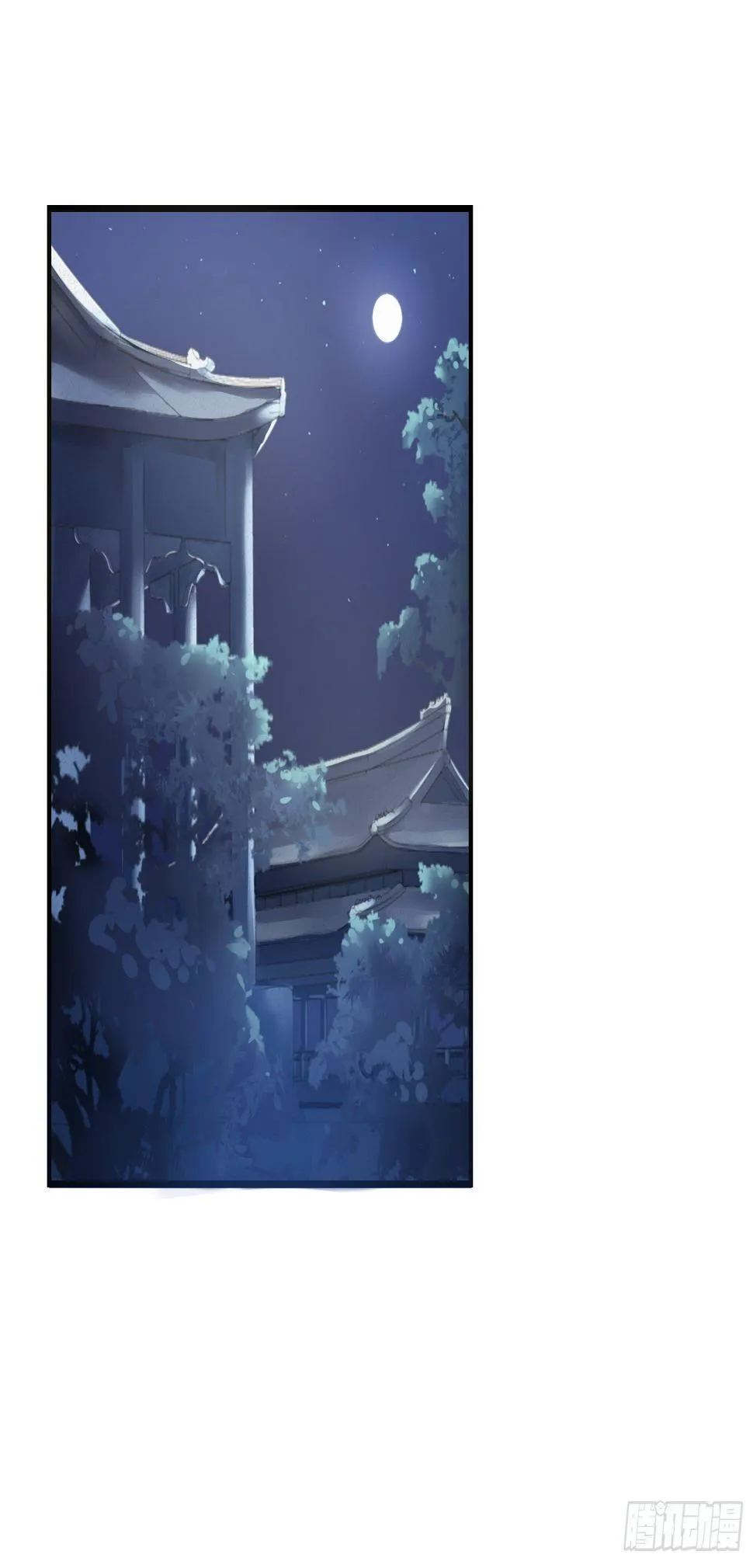 喂！快把我孵出来呀！ 第65页