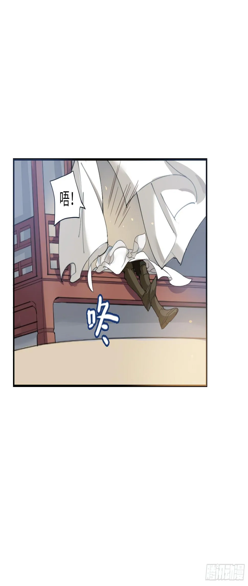 喂！快把我孵出来呀！ 第71页