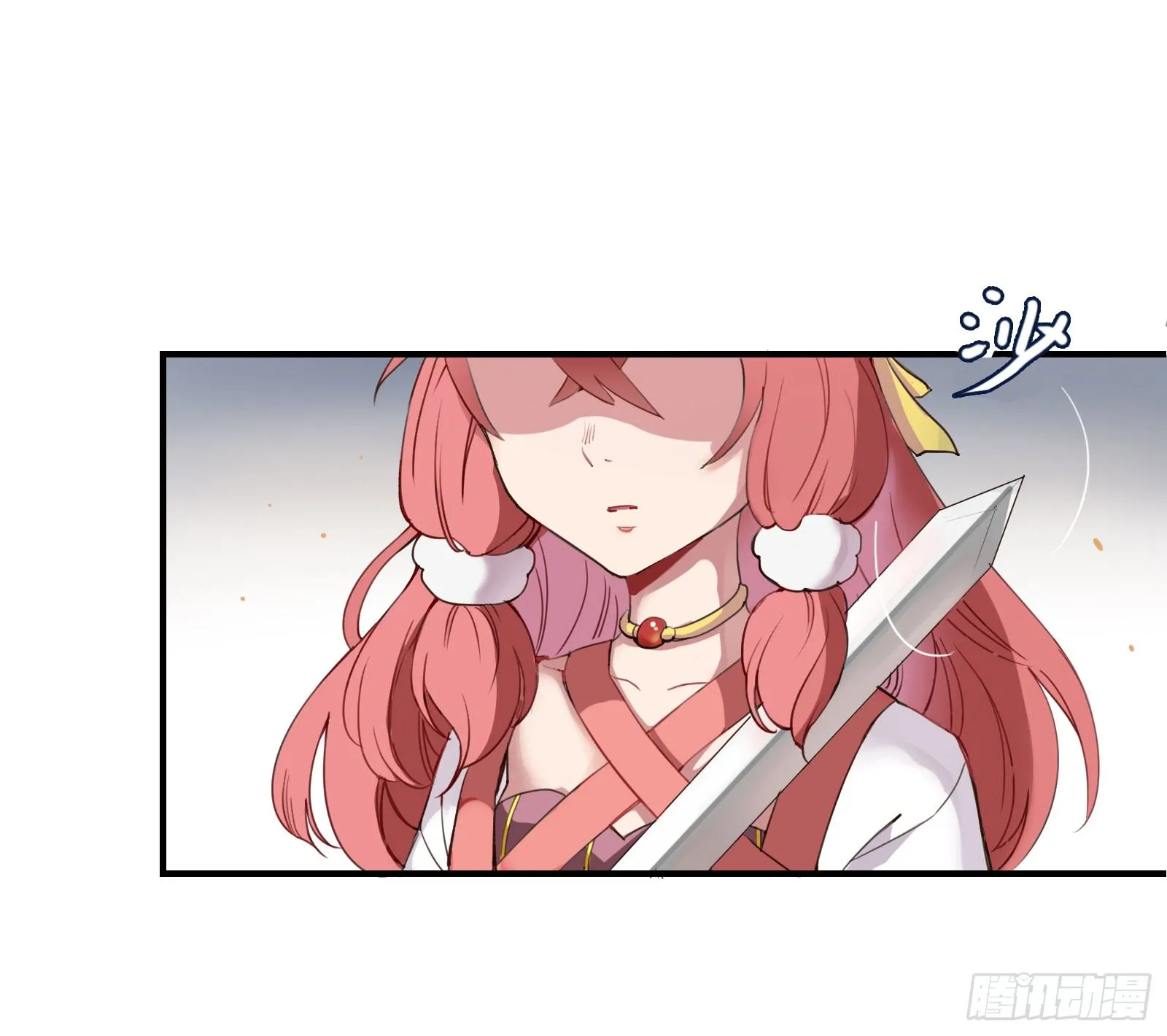 喂！快把我孵出来呀！ 第79页