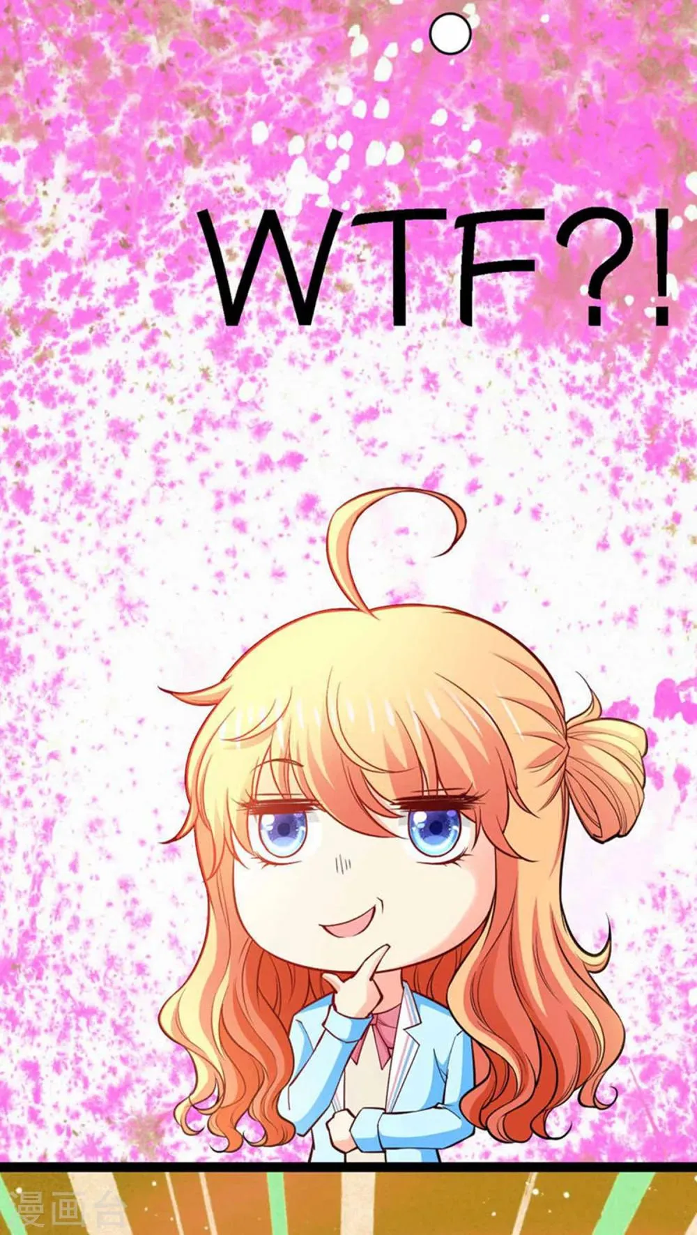 第4话 第21页