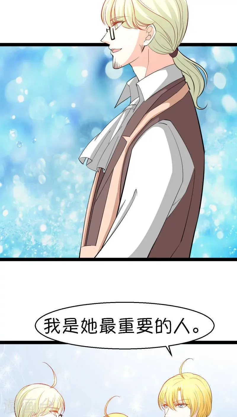 第10话 第19页