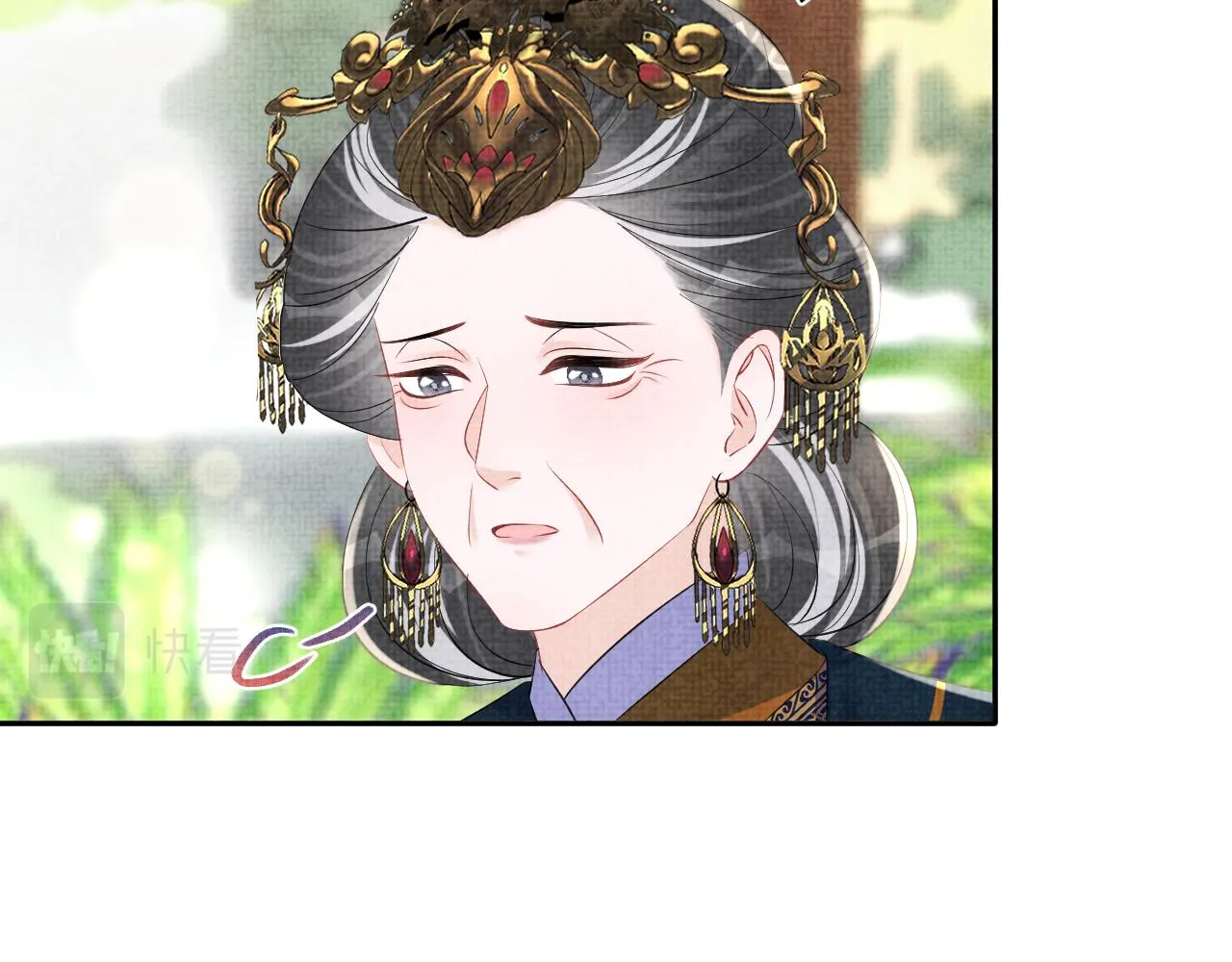 第126话 尝试皇祖母相处 第36页