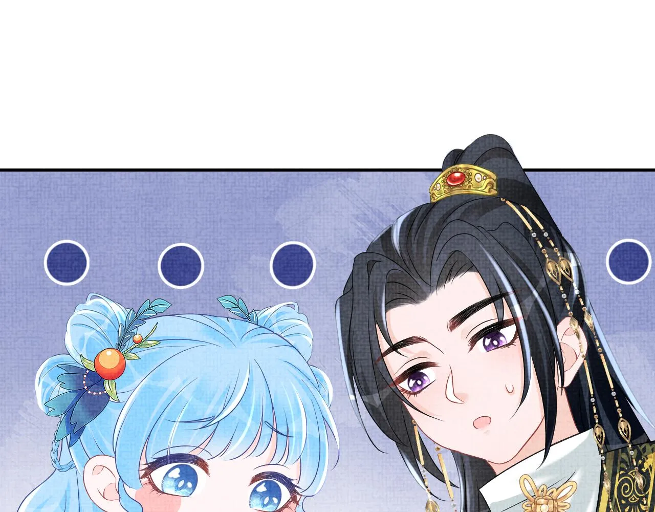 第125话 被皇祖母区别对待 第35页