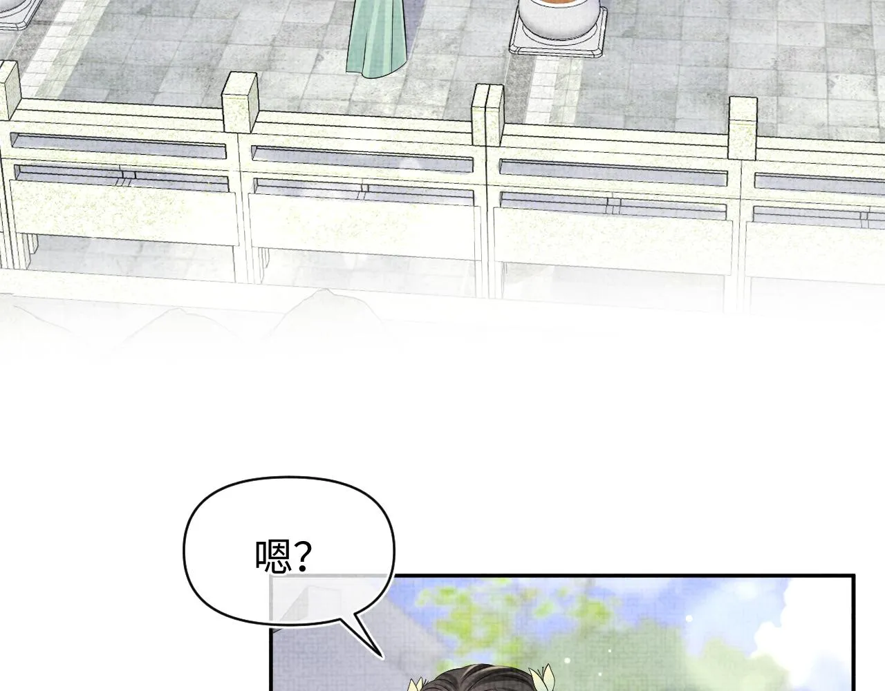第127话 成为女皇的可能性 第30页