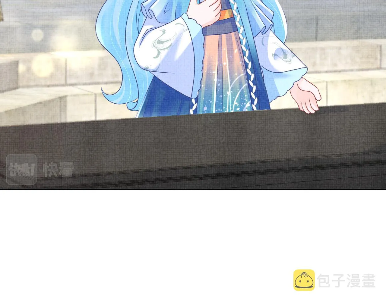 第127话 成为女皇的可能性 第63页