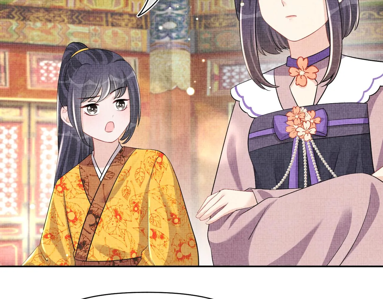 第127话 成为女皇的可能性 第66页