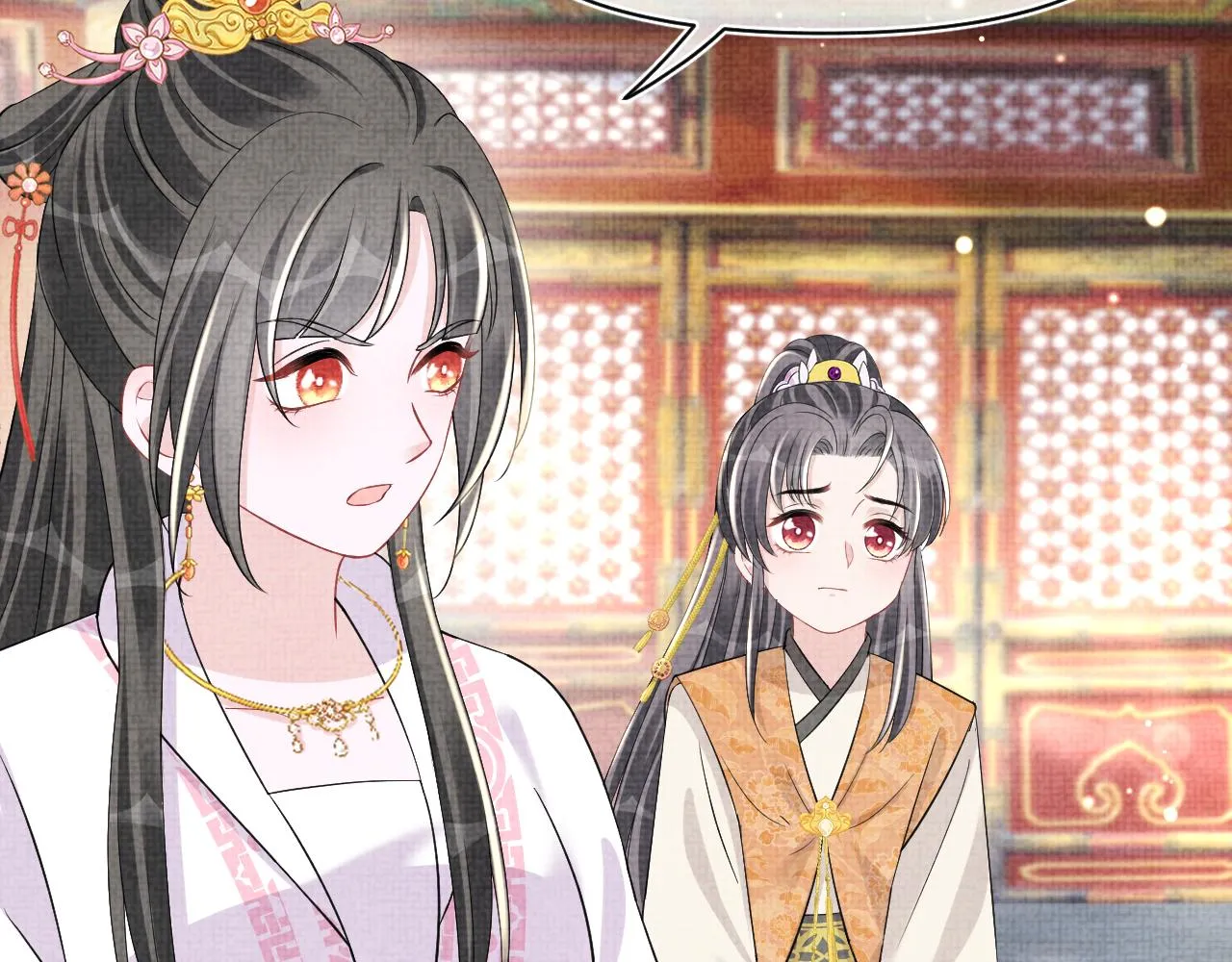 第127话 成为女皇的可能性 第71页