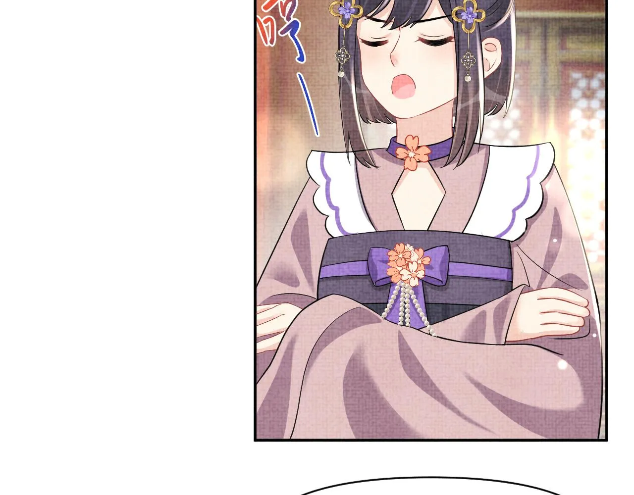第127话 成为女皇的可能性 第73页