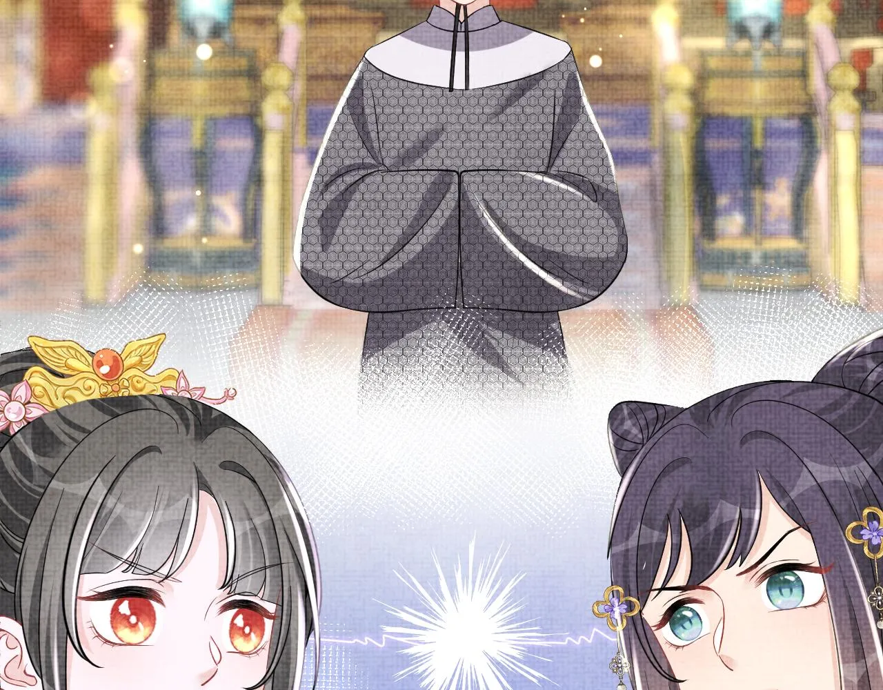 第127话 成为女皇的可能性 第79页