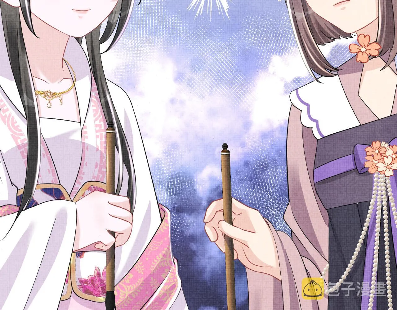 第127话 成为女皇的可能性 第80页