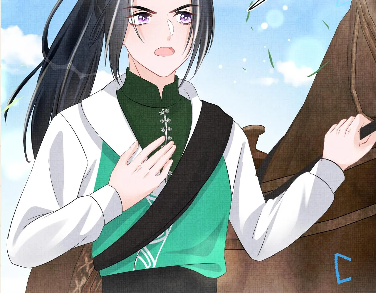第127话 成为女皇的可能性 第84页